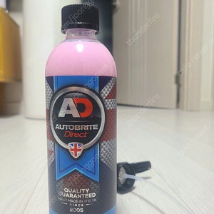 오토브라이트 핑크쉰 실내드레싱 코팅제(택포)