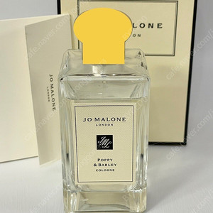 [국문택/백화점매장정품] 조말론 포피앤바알리 코롱 100ml