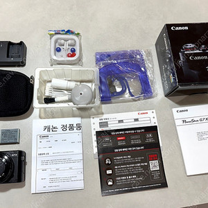 캐논 g7 mark2 (배터리2개, 64기가)