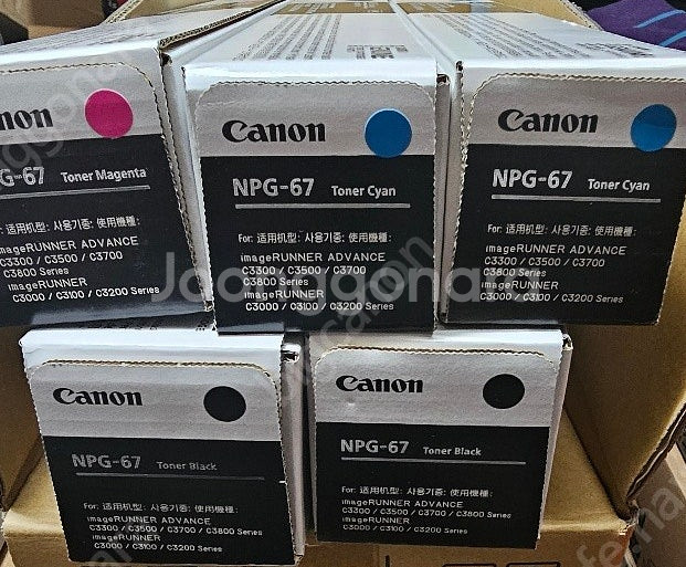 NPG-67 BK-2 C-2 M-1--1