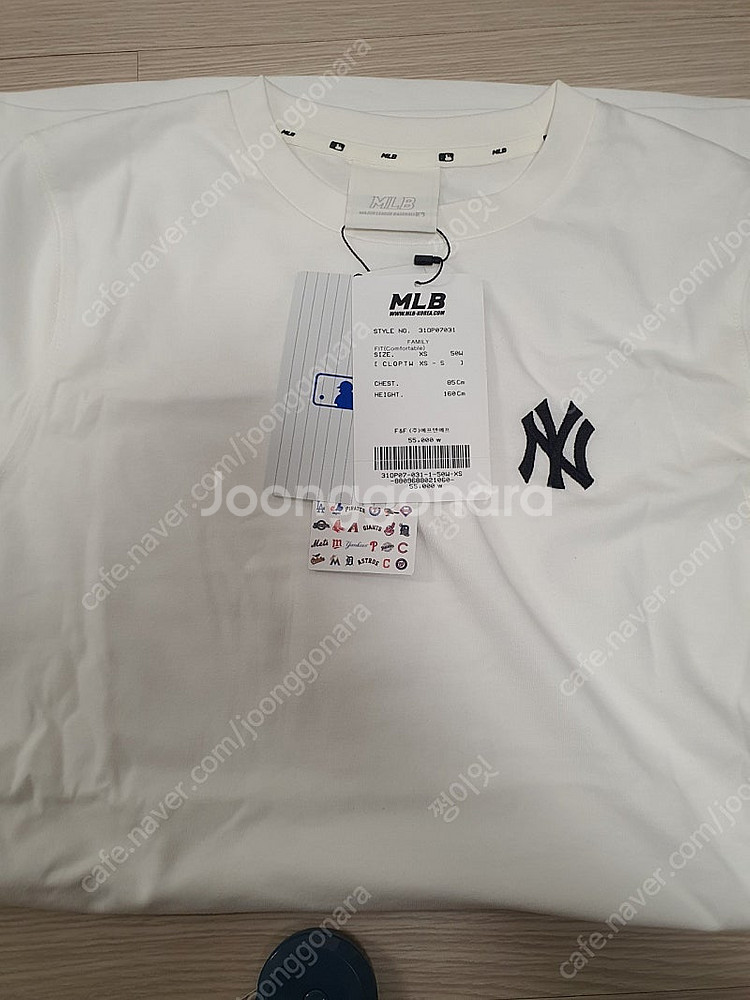 새상품) MLB 화이트 드레스 XS사이즈--3