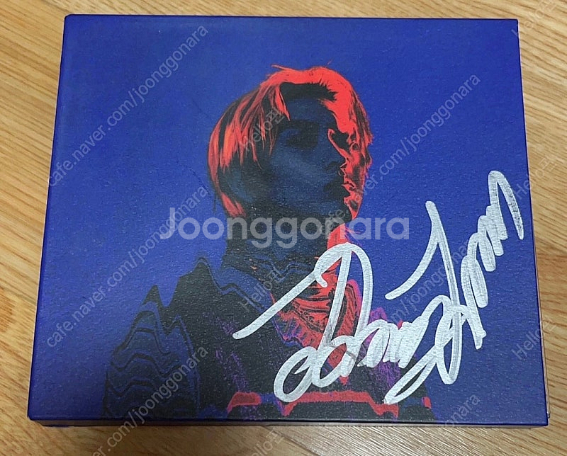 씨잼 킁 싸인 CD 팝니다--0
