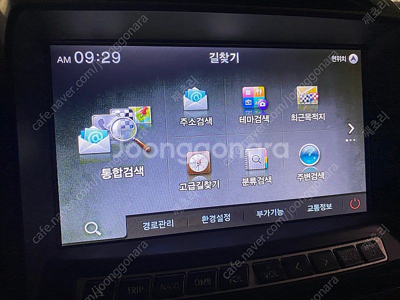 가격다운)13년식 그랜드카니발 최고급형 8인승(구조변경...--7