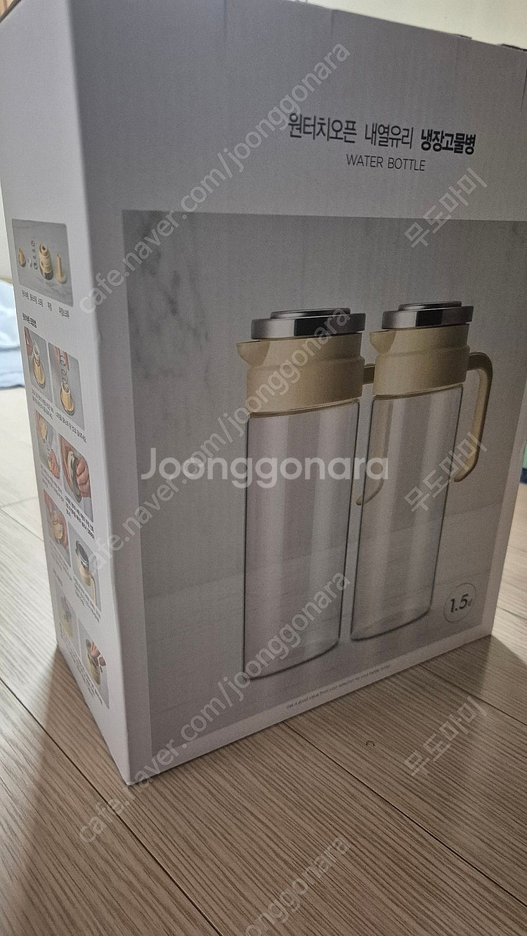 모던하우스 내열유리물병1.5L 2개세트 새제품--1