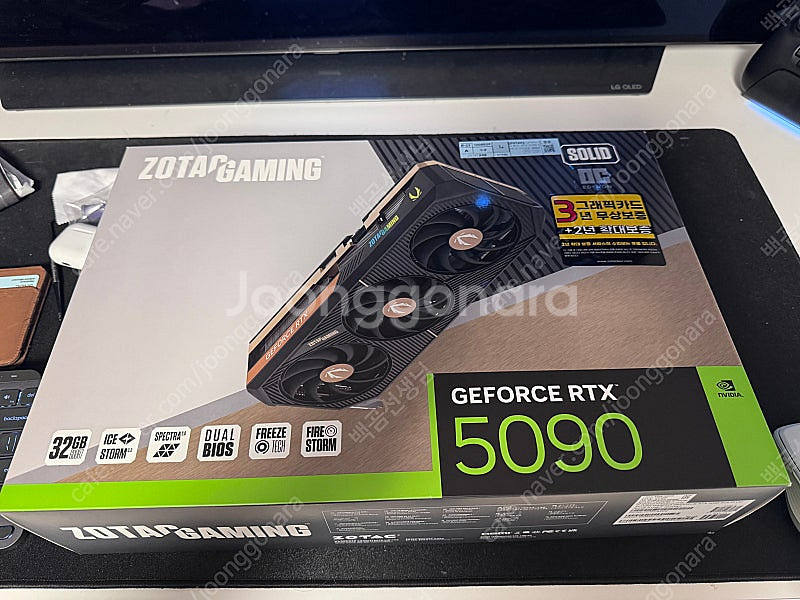 조택 RTX 5090 Solid OC 32G--0
