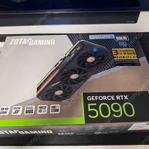 조택 RTX 5090 Solid OC 32G