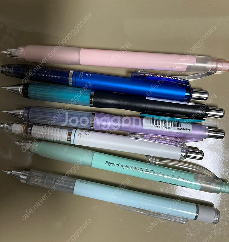 에어피트, 모노그래프 제노, 후레후레미 샤프모음--0