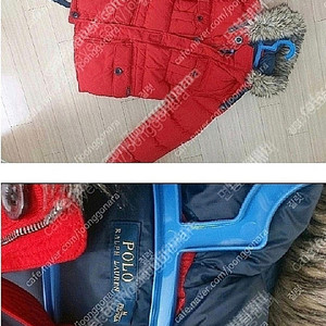 폴라 자켓