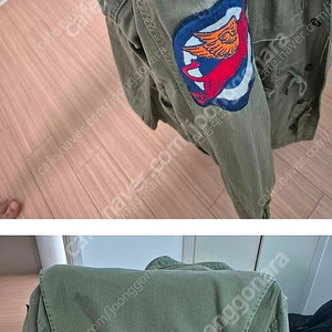 폴로 해골야상 S