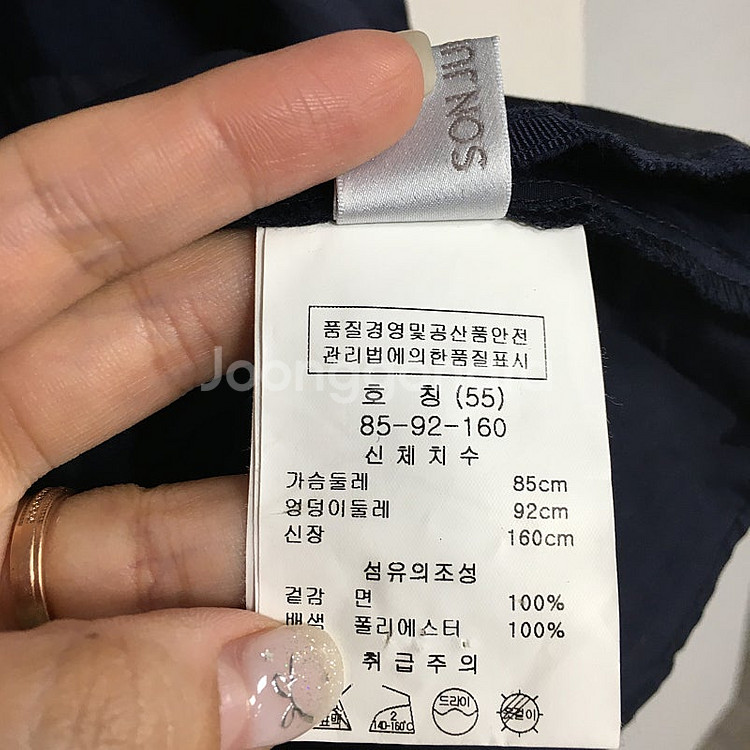 손정완 레이스 탑 블라우스 55--3
