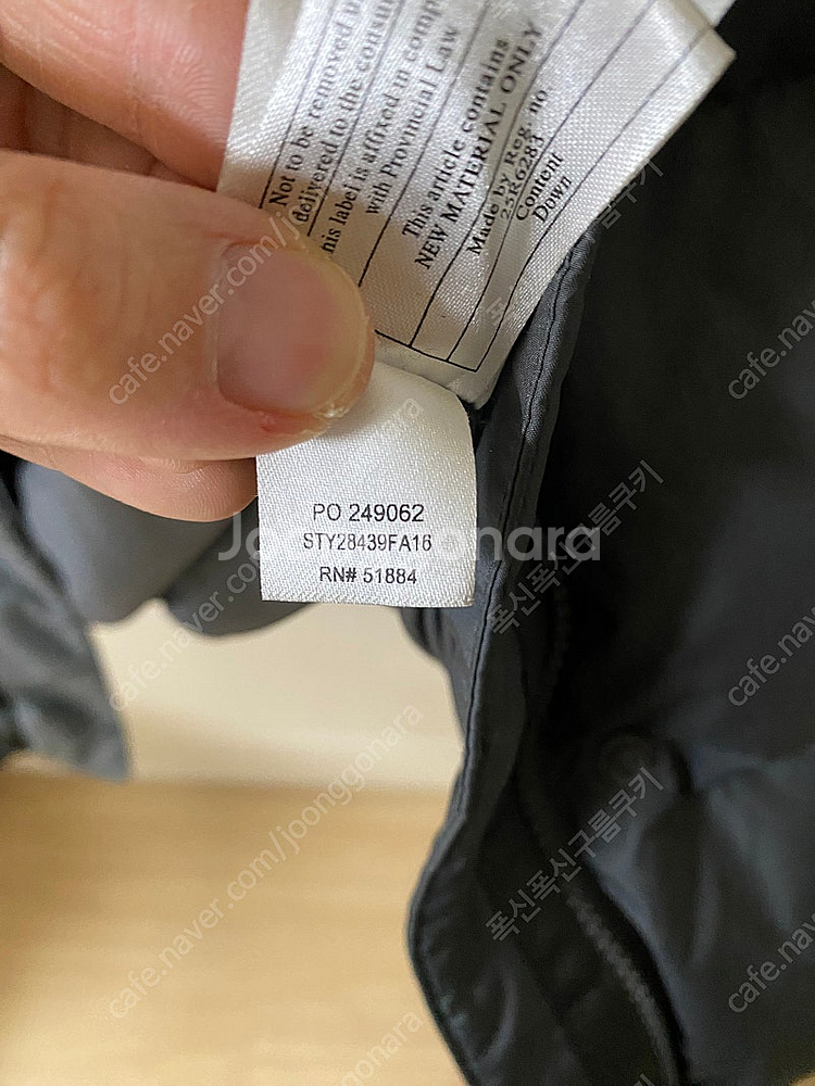 [정품] 파타고니아 여성 롱패딩 M 판매해요--3