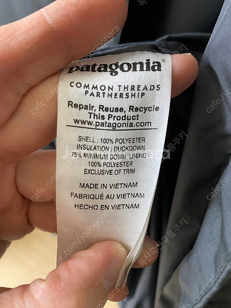 [정품] 파타고니아 여성 롱패딩 M 판매해요--4