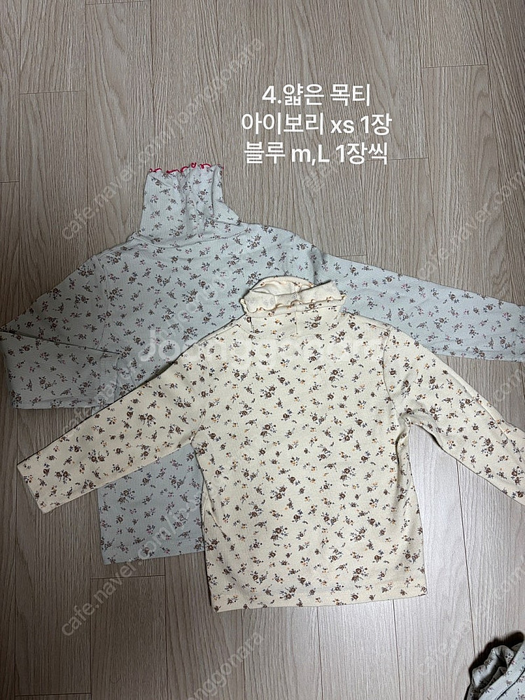 [새상품]1.여아옷,남아옷 봄옷 맨투맨,자켓,티셔츠,바...--7
