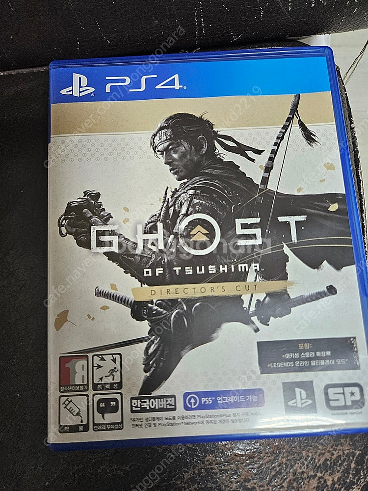 ps4 고오쓰 디렉터스컷--0