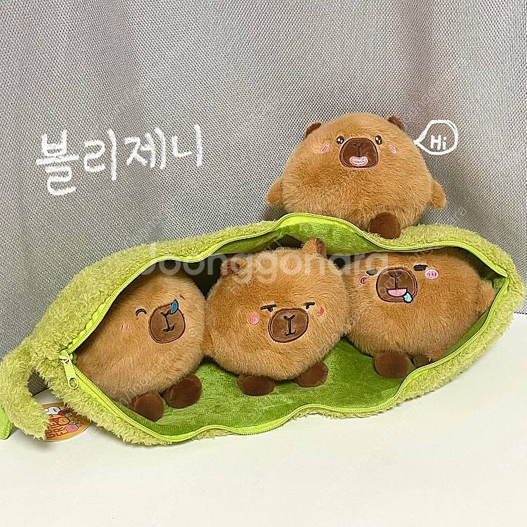 새상품)대형 완두콩 카피바라 4형제 인형, 생일선물--0