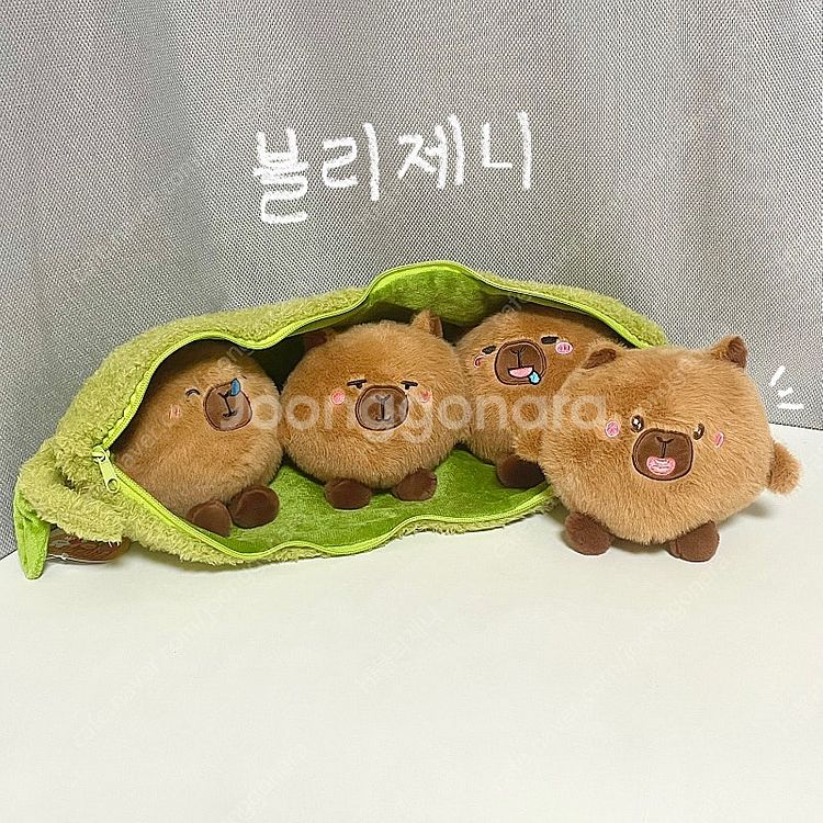 새상품)대형 완두콩 카피바라 4형제 인형, 생일선물--1