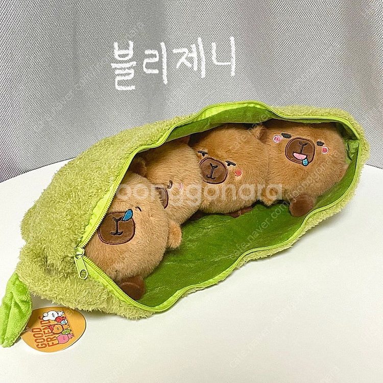 새상품)대형 완두콩 카피바라 4형제 인형, 생일선물--2