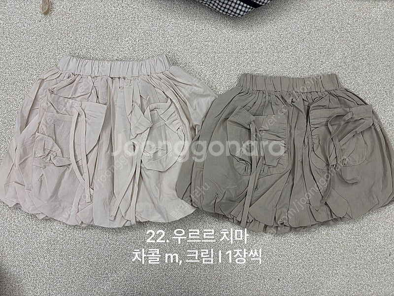 [새상품]2.여아옷,남아옷 봄옷 맨투맨,자켓,티셔츠,바...--1