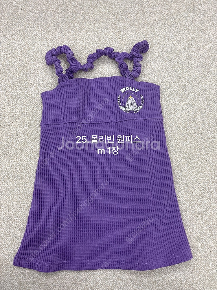 [새상품]2.여아옷,남아옷 봄옷 맨투맨,자켓,티셔츠,바...--6