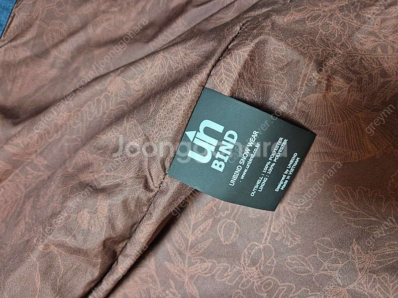 언바인드 보드 조끼 XL 새제품--4