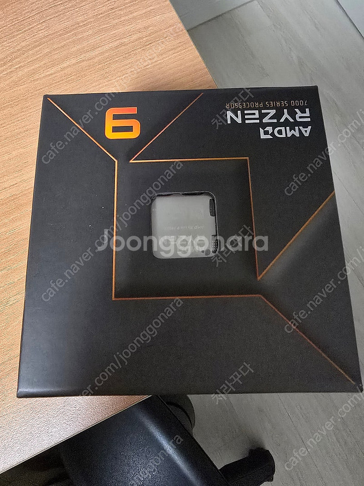 라이젠 7900X CPU 팝니다.--0