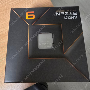 라이젠 7900X CPU 팝니다.