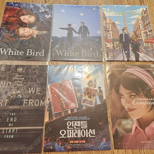 헤레틱아트카드(2천), 화이트버드 로맨틱원더풀,티저, 파리, 사파리포스터(4천), 끝, 새로운 시작, 언젠틀오퍼레이션, 컴패니언 포스터
