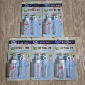 벨버드 젖병 5개 일괄 판매 (애완동물용 젖병, 강아지 고양이 젖병)