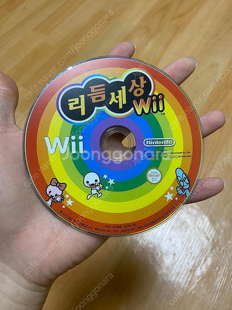 리듬세상 wii--3
