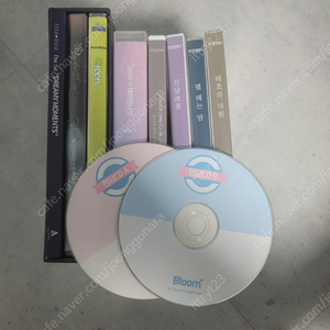 급처) 드씨 및 성우 cd 양도