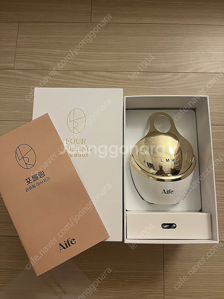 포롤링 고주파 디바이스--0