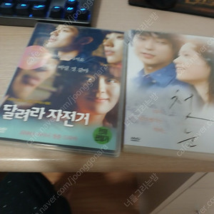 영화 첫눈 개봉 0.5 영화 달려라자전거 0.5에판매합니다. 일괄0.7입니다.~