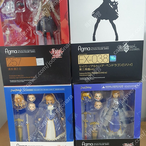 피그마 fate stay nignt 세이버2.0,드레스,릴리,토오사카 린 미개봉