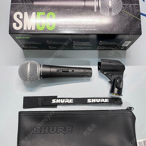 sm58-SK 마이크 단순개봉
