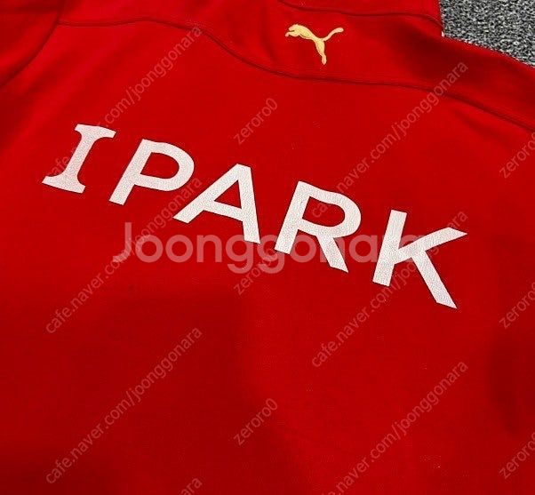 퓨마 부산아이파크 축구 유니폼 져지 105~110싸이즈--4