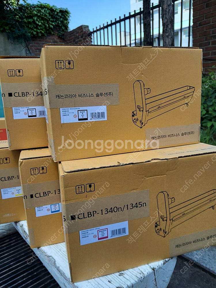 캐논 CLBP-1340n / CLBP-1345n ......--1