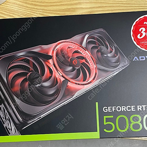 5080 컬러풀 어뱅 팝니다