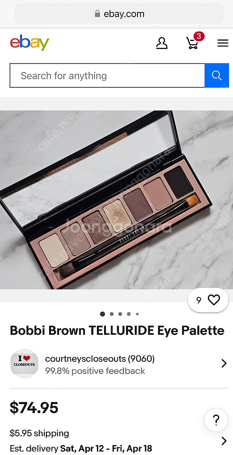 Bobbi Brown 바비브라운 7구 아이섀도우 팔레트...--6