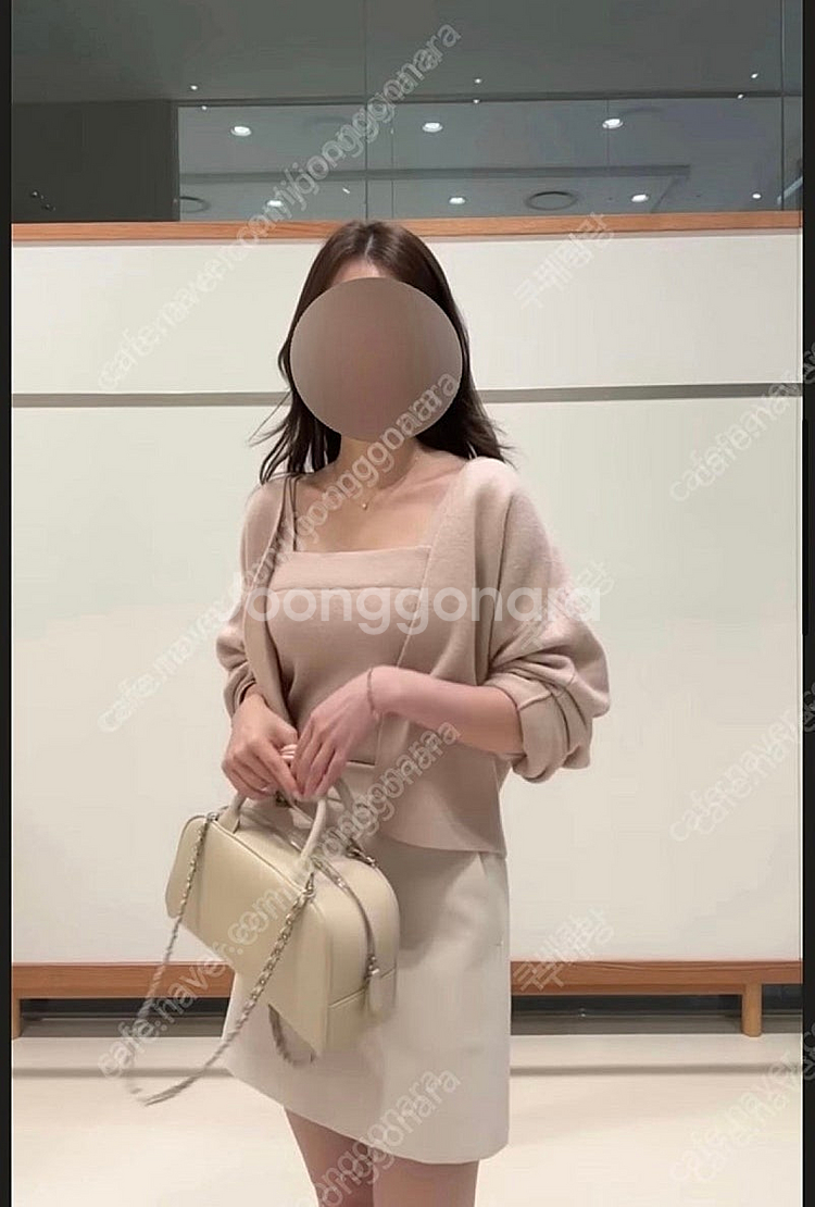 시에 아르 울 셋업 텐더핑크--0