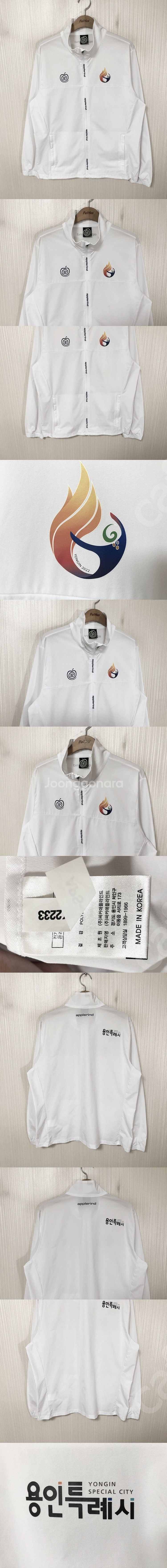 애플라인드 제12회 경기도 장애인체육대회 2022용인 ...--0