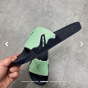 라프시몬스 남성샌달260