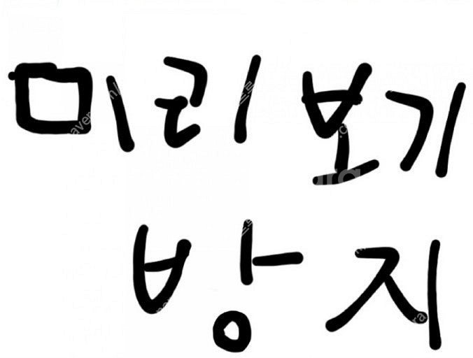 만화책,라노벨판매--0