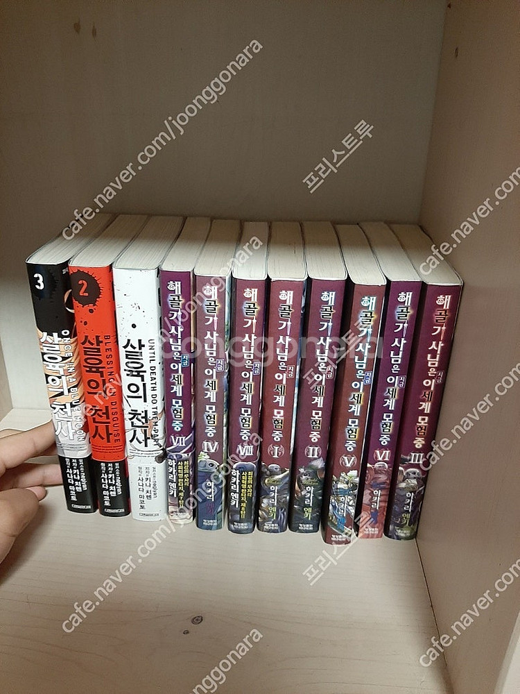 만화책,라노벨판매--1