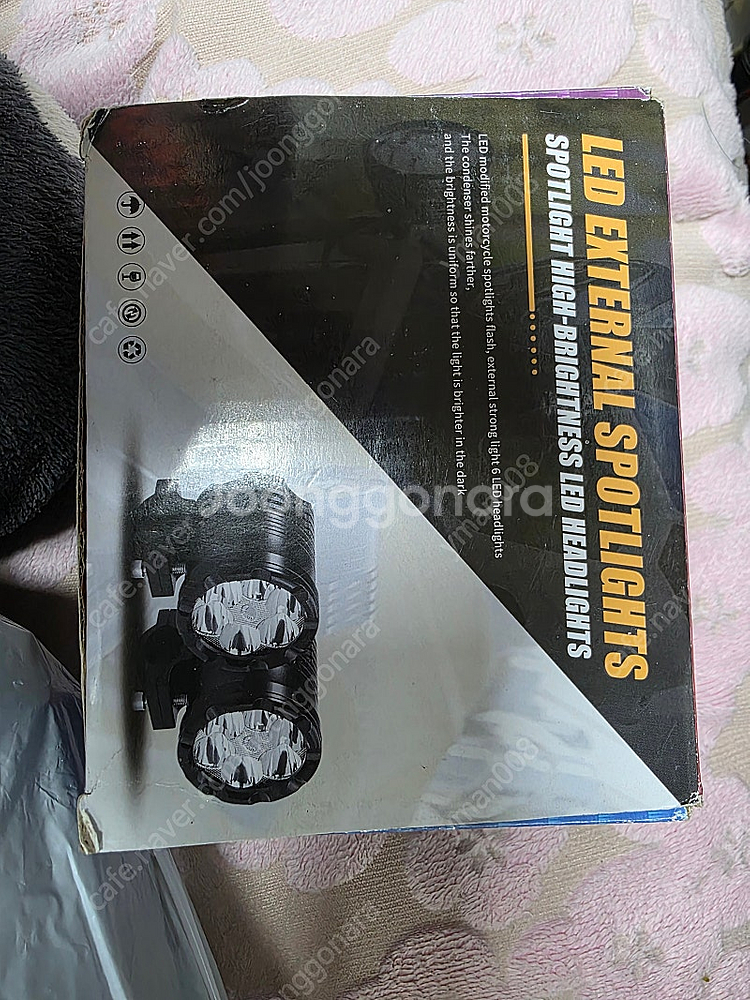 포르자350 튜닝용품 팝니다.(가격인하)(또 인하)(마...--1