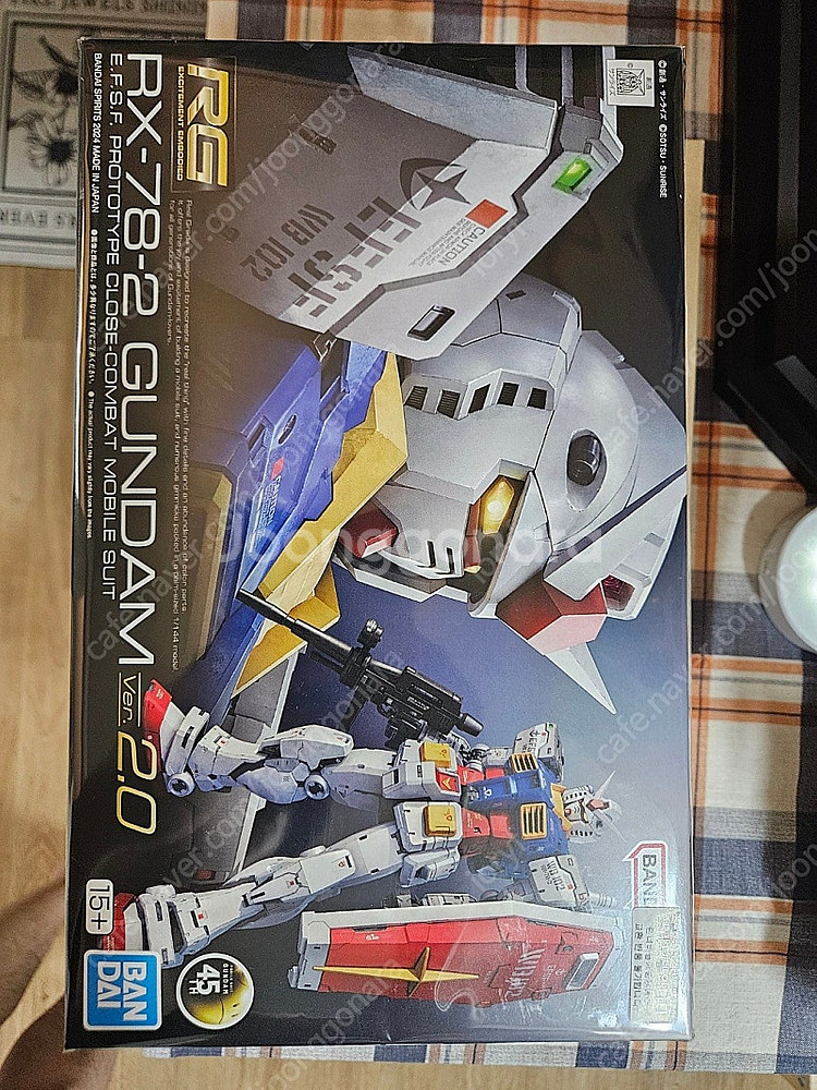 RG 퍼스트 건담 2.0 미개봉품 팝니다--0
