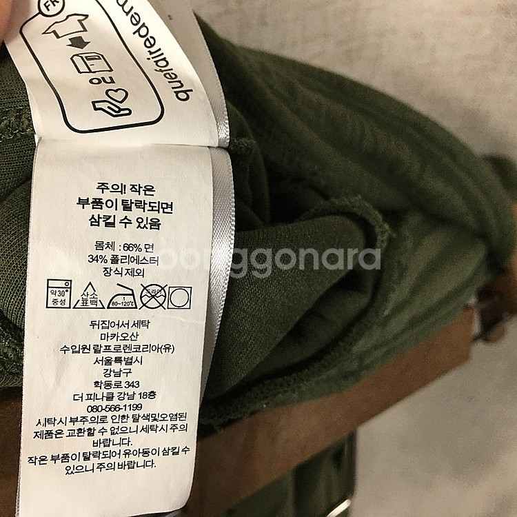 랄프로렌폴로 신상 키즈 카고 팬츠 150--7