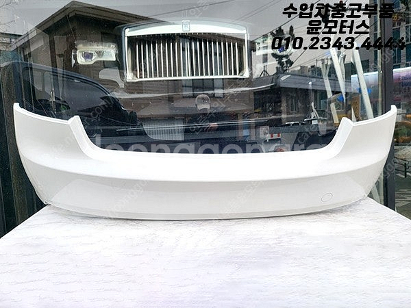 아우디 A5 8T 후기형 일반 뒷범퍼 후피 8T0807...--0