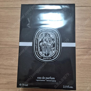 딥티크 딥디크 롬브르단로 오드민떼 edp 75ml 새상품 팝니다