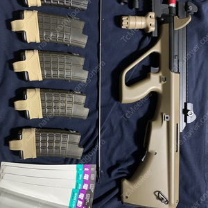 Marui Aug High Cycle EBB