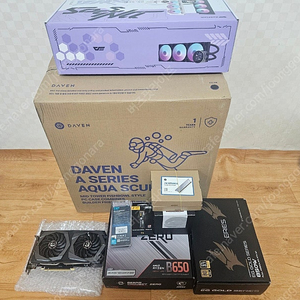 [미개봉] AMD 라이젠 9700X 본체부품 조립
